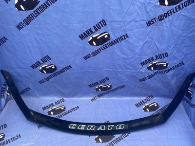 Лот: 19514197. Фото: 1. Kia Cerato 2013г-2017г Дефлектор... Детали тюнинга