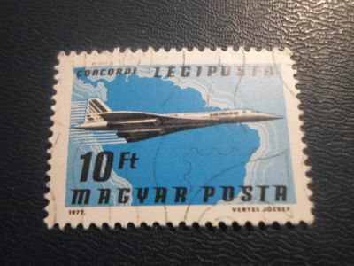 Лот: 17241040. Фото: 1. Марка для Вашей коллекции. №25778. Марки