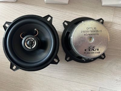 Лот: 24068907. Фото: 1. Динамики 60w. Акустика автомобильная