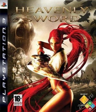 Лот: 956300. Фото: 1. heavenly sword ps3 обмен. Игры для консолей