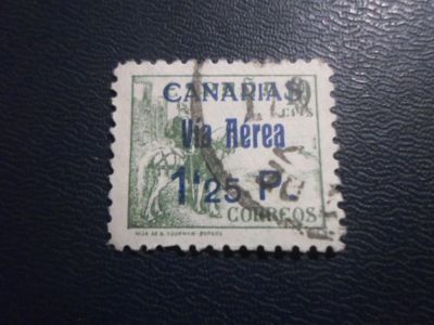 Лот: 19257940. Фото: 1. Марка для Вашей коллекции лот... Марки