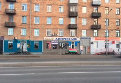 Лот: 12253704. Фото: 1. Торговое помещение, 82 м?. Коммерческая недвижимость