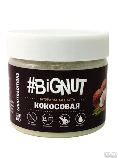 Лот: 15180343. Фото: 1. Кокосовая паста #Bignut, 100... Диетическое питание