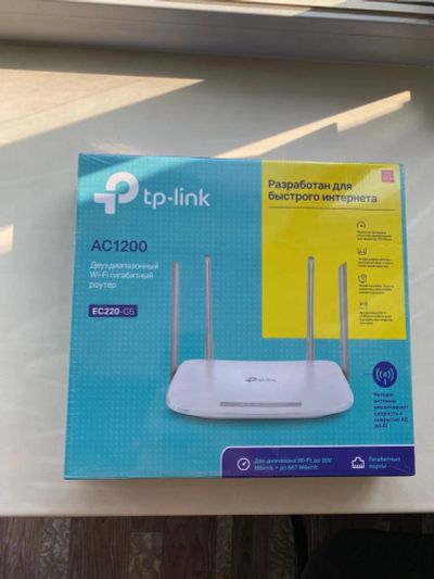 Лот: 19406690. Фото: 1. wifi роутер tp-link ec220-g5 новый. Маршрутизаторы (роутеры)