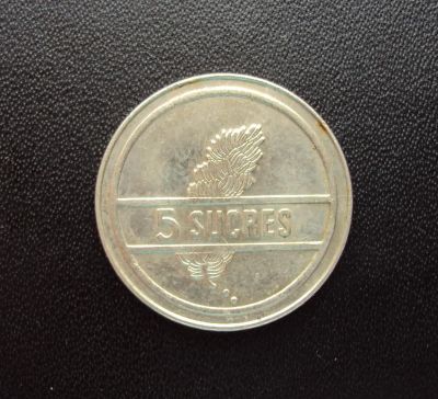 Лот: 5252765. Фото: 1. Иностранная монетка №1284. Остальные страны