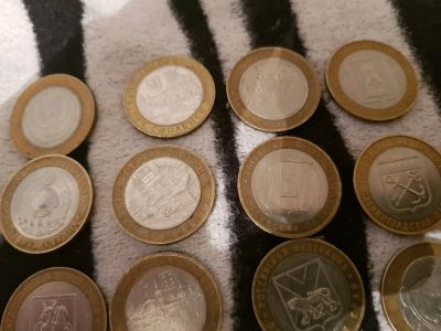 Лот: 11490533. Фото: 1. 10 рублей биметаллические. Россия после 1991 года