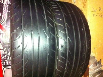 Лот: 2768031. Фото: 1. Bridgestone 205/55 R16 пара. Шины