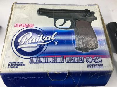 Лот: 11155696. Фото: 1. Пистилет МП-653 Baikal. Пневматическое оружие