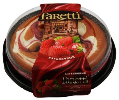Лот: 8224473. Фото: 1. Десерт итальянский (ТОРТ) Faretti... Торты, пирожные