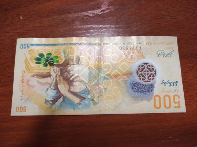 Ловушка для рыбы - "мордушка" - New — купить в Красноярске. Состояние ...