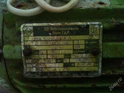 Лот: 1486117. Фото: 1. Двигатель 380В. Электродвигатели