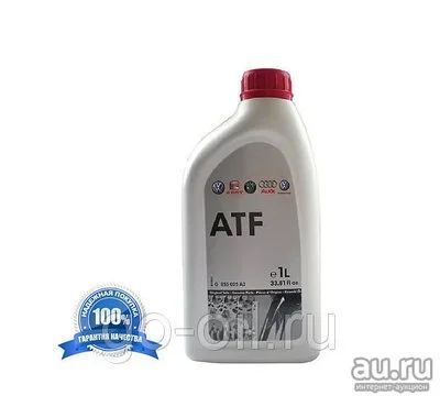 Лот: 13643209. Фото: 1. Масло трансмиссионное ATF VAG... Масла, жидкости