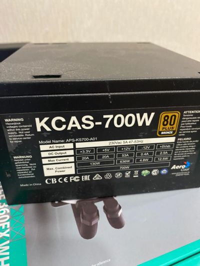 Лот: 20026527. Фото: 1. Блок питания Aerocool KCAS-700W. Корпуса, блоки питания