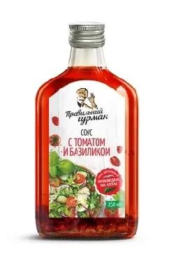 Лот: 20992562. Фото: 1. Соус с томатами и базиликом Правильный... Диетическое питание
