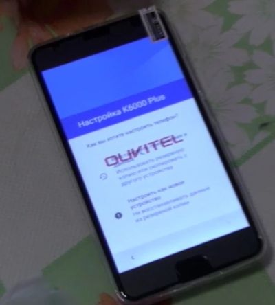 Лот: 2065096. Фото: 1. Oukitel K6000 Plus - 5'5 FHD OGS... Смартфоны