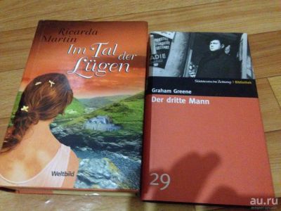 Лот: 9387598. Фото: 1. книги на немецком. Художественная