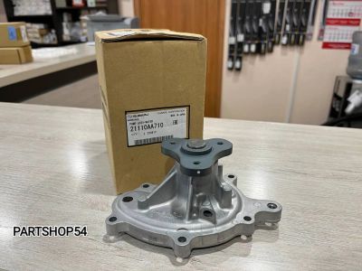Лот: 22469195. Фото: 1. ПОМПА 20E. Двигатель и элементы двигателя