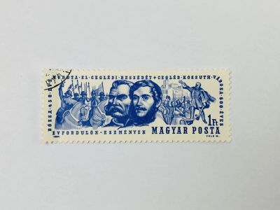 Лот: 23593747. Фото: 1. Юбилеи - События II. 600 лет со... Марки