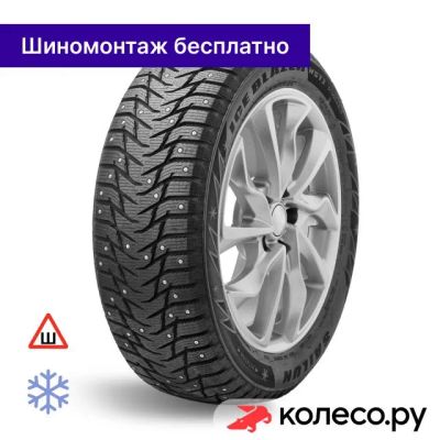Лот: 25103125. Фото: 1. Ice Blazer WST3 235/60 R18 103T. Шины