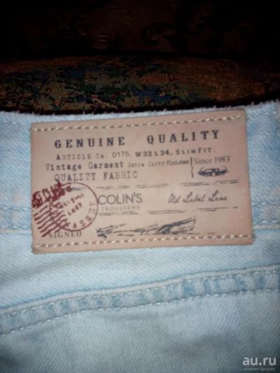 Лот: 9655250. Фото: 1. Продам фирменные мужские джинсы... Брюки, джинсы, шорты