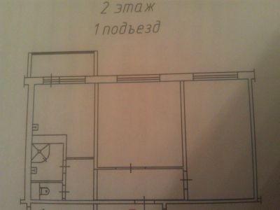 Лот: 3897399. Фото: 1. 2х-к. квартира 54кв.м в Северном... Квартиры, студии