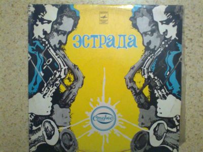 Лот: 3821568. Фото: 1. джаз. сохран. Аудиозаписи