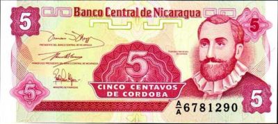 Лот: 47399. Фото: 1. Никарагуа. 5 сентавос 1991г. Идеал... Америка