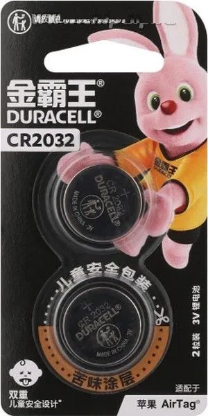 Лот: 25795516. Фото: 1. Батарейка DURACELL CR2032/2BL... Батарейки, аккумуляторы, элементы питания