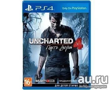 Лот: 8961963. Фото: 1. Uncharted 4: Путь вора (A Thief... Игры для консолей