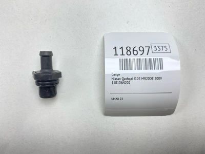 Лот: 25650590. Фото: 1. Сапун Nissan Qashqai 2009 118106N202... Двигатель и элементы двигателя