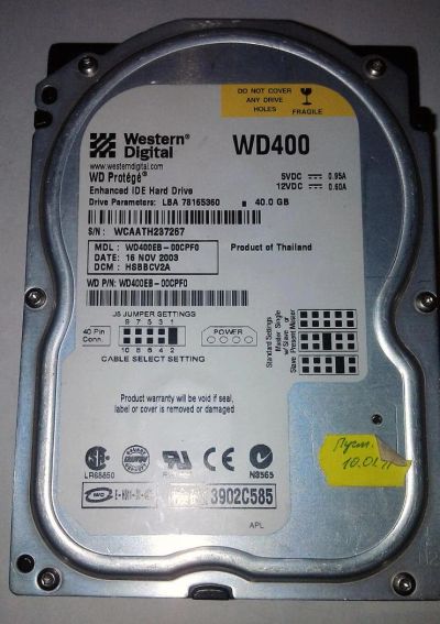 Лот: 5417089. Фото: 1. Жесткий диск WD400 Protege 40Gb... Жёсткие диски (HDD)
