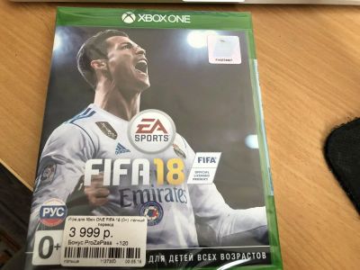 Лот: 11522094. Фото: 1. Fifa 2018. Игры для консолей