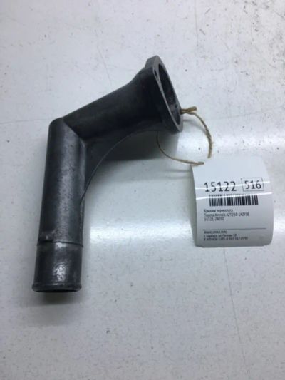 Лот: 20378761. Фото: 1. Крышка термостата Toyota Avensis... Кузов