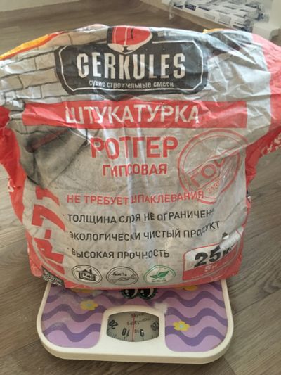 Лот: 12652057. Фото: 1. Штукатурка 5 кг остатки. Смеси, шпатлевки, цемент