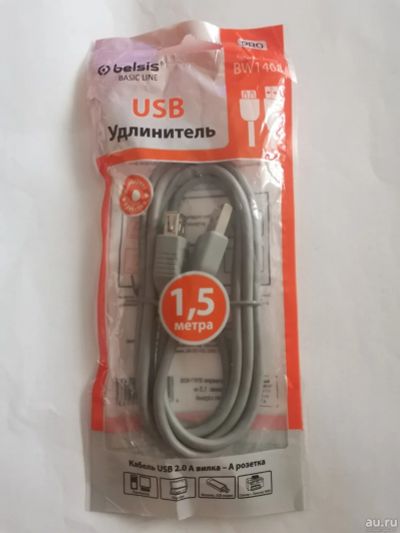 Лот: 17944795. Фото: 1. Кабель-удлинитель 1,5м USB 2.0... Шлейфы, кабели, переходники
