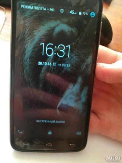 Лот: 8390007. Фото: 1. Doogee Valencia 2 y100 pro. Смартфоны