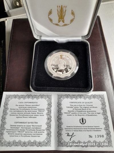 Лот: 25766244. Фото: 1. Казахстан 500 тенге 2016 год Лунный... Страны СНГ и Балтии