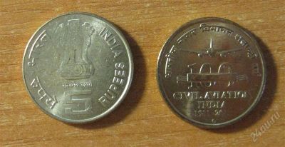 Лот: 2097560. Фото: 1. Индия 5 рупий 2011 года. 100 лет... Азия