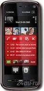 Лот: 805072. Фото: 1. Nokia 5800 Express Music. 3G... Кнопочные мобильные телефоны
