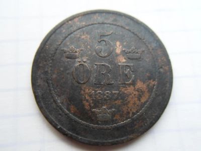 Лот: 8831927. Фото: 1. Швеция 5 эре 1887 тираж 251 000... Европа