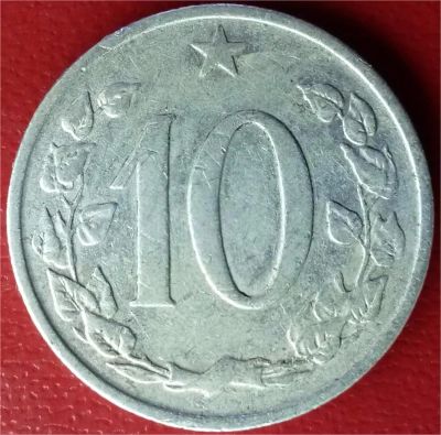 Лот: 7110757. Фото: 1. Чехословакия 10 геллеров 1966... Европа
