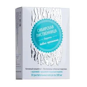 Лот: 12963558. Фото: 1. Лиственница сибирская подсочка... Народная медицина, БАДы
