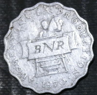 Лот: 15198356. Фото: 1. Экзотика с рубля (21237) Руанда... Остальные страны