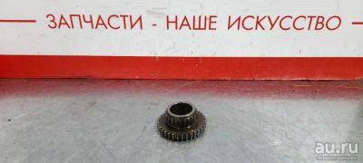 Лот: 17776810. Фото: 1. Шестерня коленвала Honda Cr-V... Другое (автозапчасти)