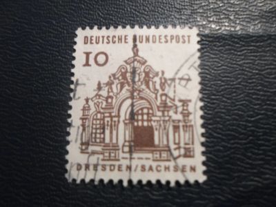 Лот: 17298744. Фото: 1. Марка для Вашей коллекции. №26539. Марки