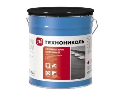 Лот: 18576345. Фото: 1. Праймер битумный ТЕХНОНИКОЛЬ... Краски, лаки, растворитель