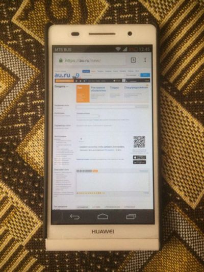 Лот: 9073218. Фото: 1. Huawei ascend p6. Смартфоны