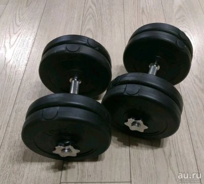 Лот: 12834919. Фото: 1. Гантели по 9.5 кг каждая 19 кг... Гантели