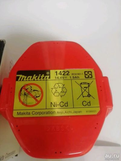 Лот: 14462944. Фото: 1. Аккумулятор Makita 192600-1 Модель... Расходные материалы, сменные насадки