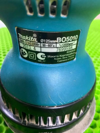 Лот: 25279563. Фото: 1. Эксцентриковая шлифмашина Makita... Электроинструмент